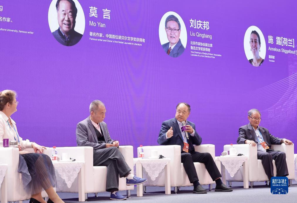 王者捕鱼兑换码